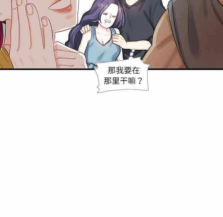 第149张