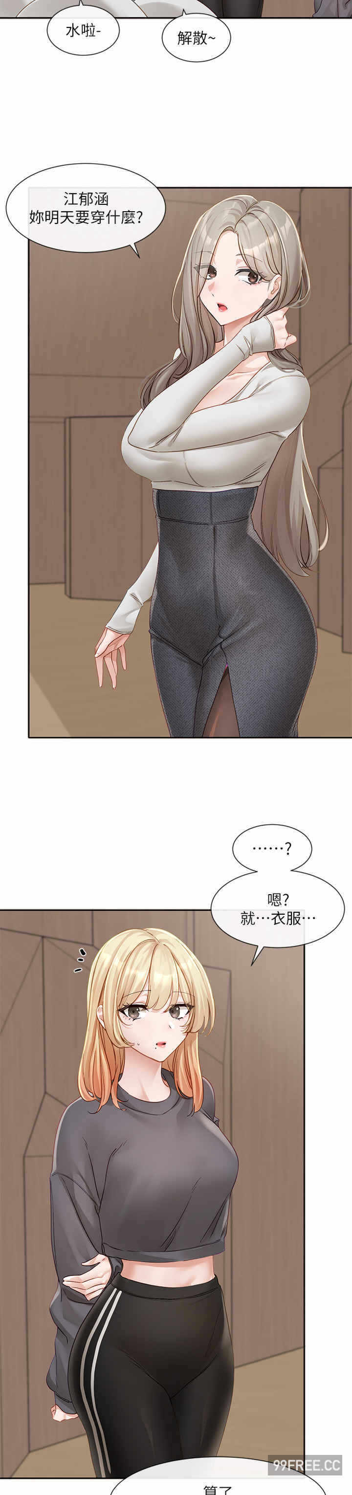 第24张