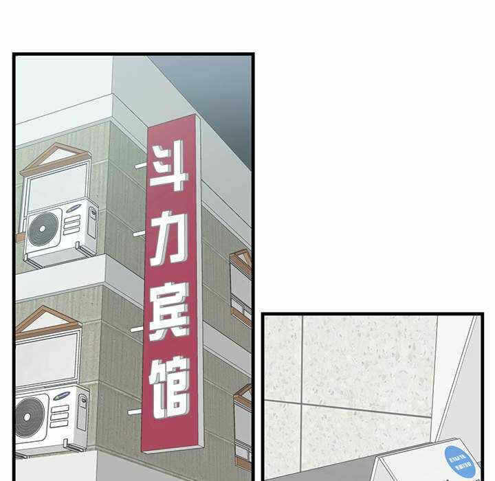 第150张
