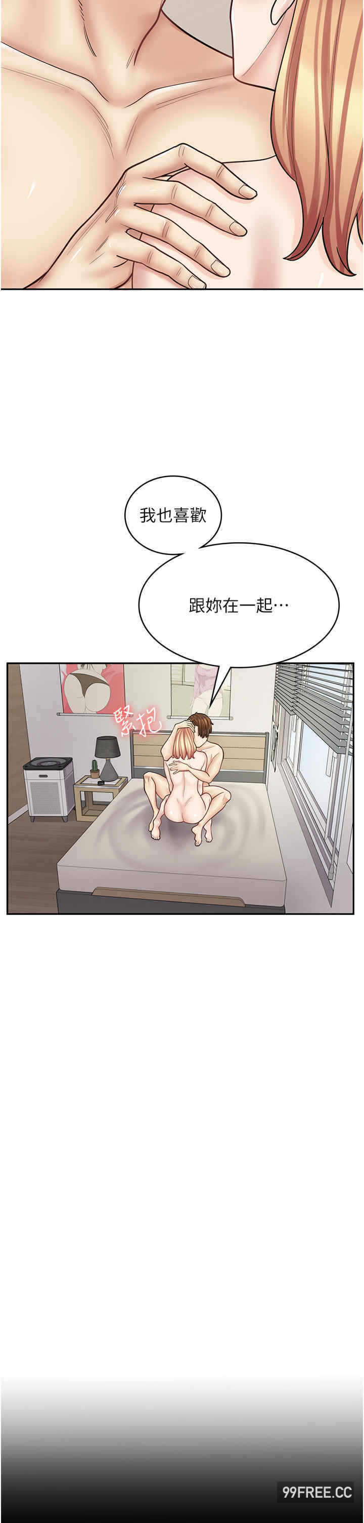 第29张