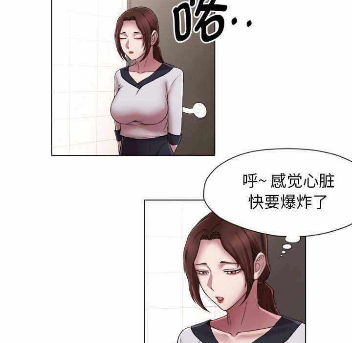 第46张