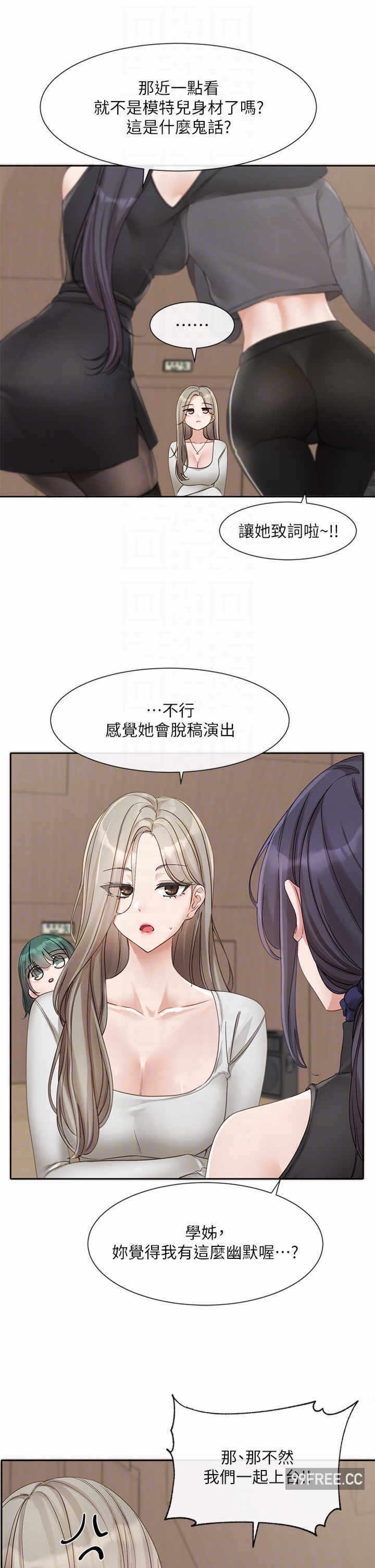 第27张