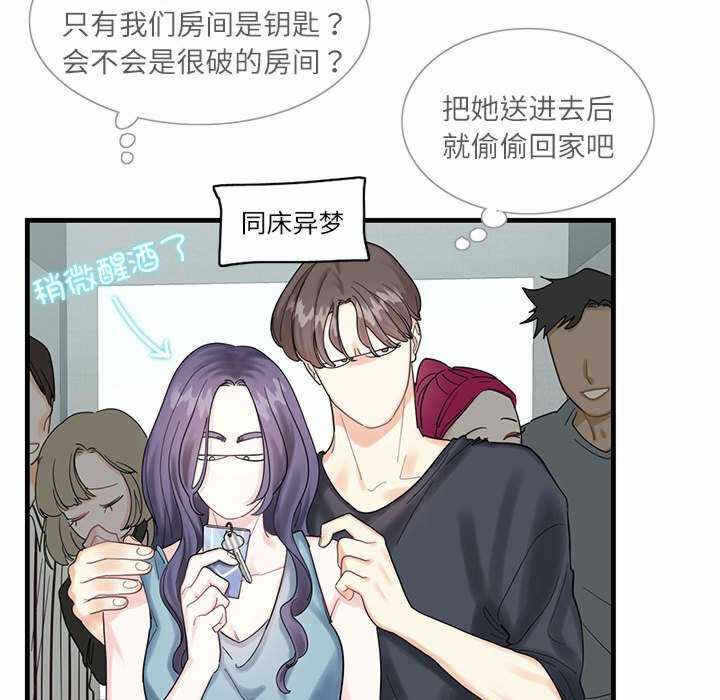 第154张