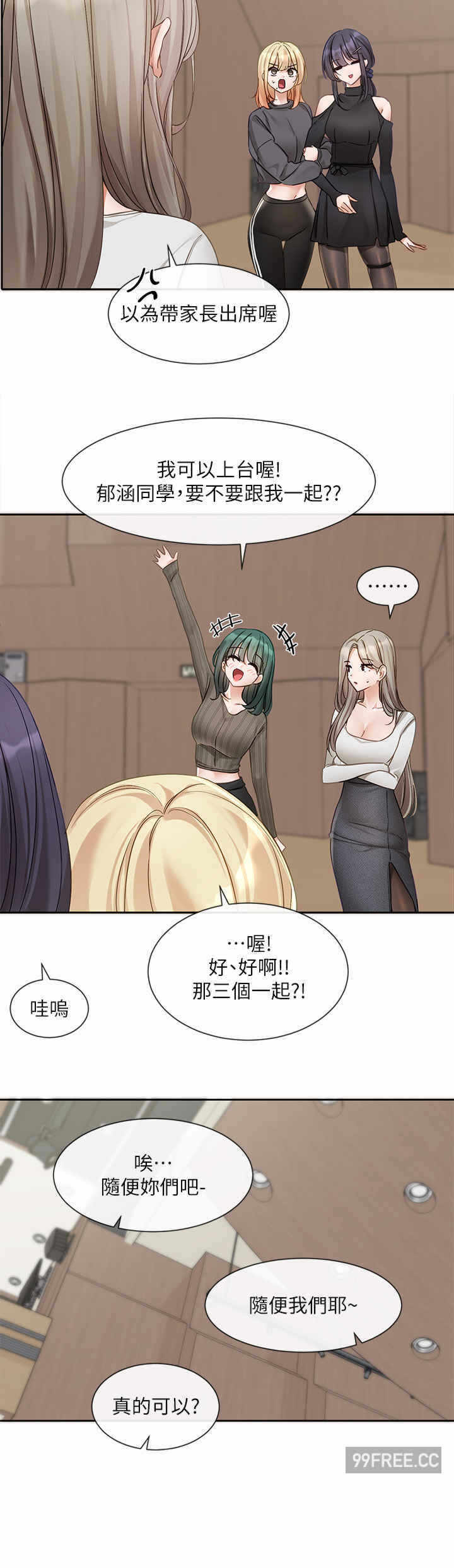 第28张