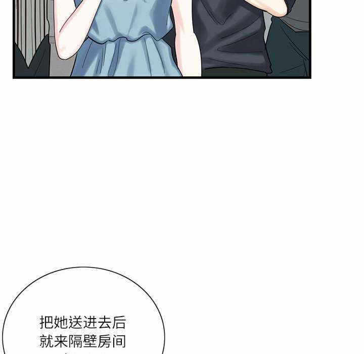 第157张