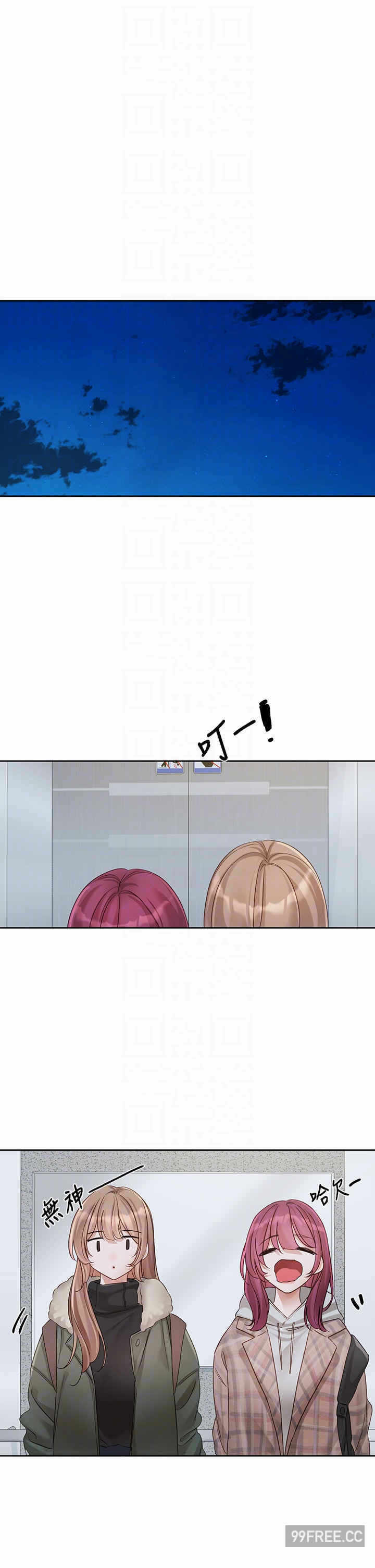第29张