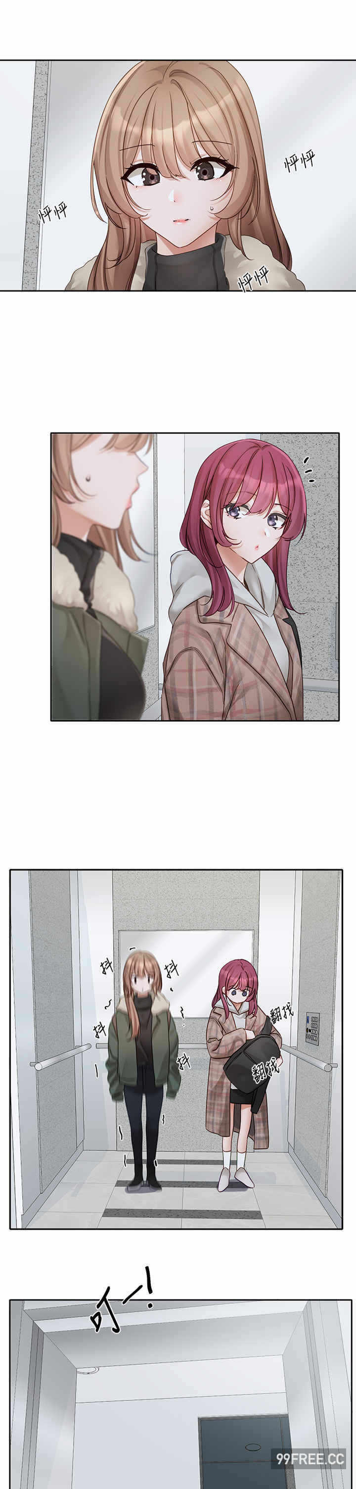第30张