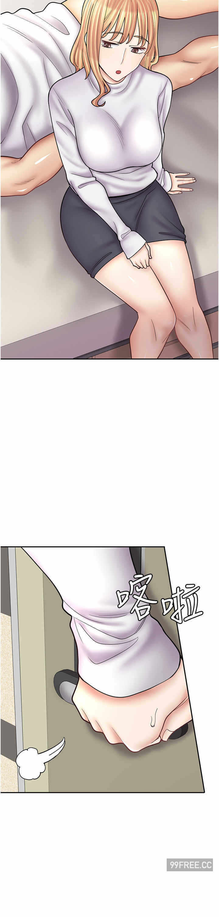 第36张