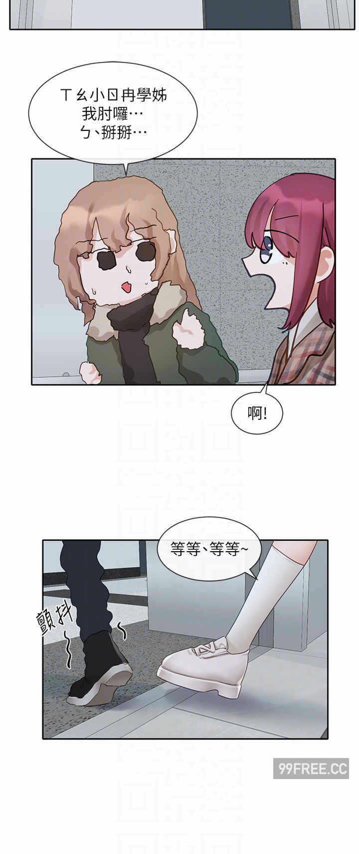 第31张