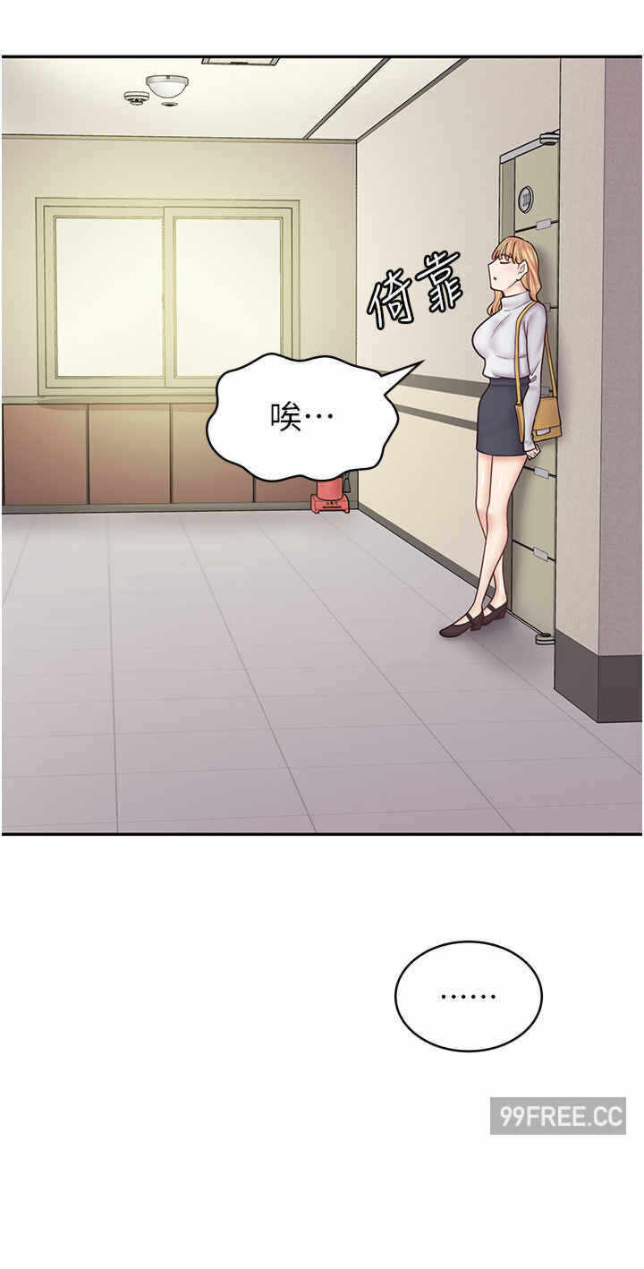 第37张
