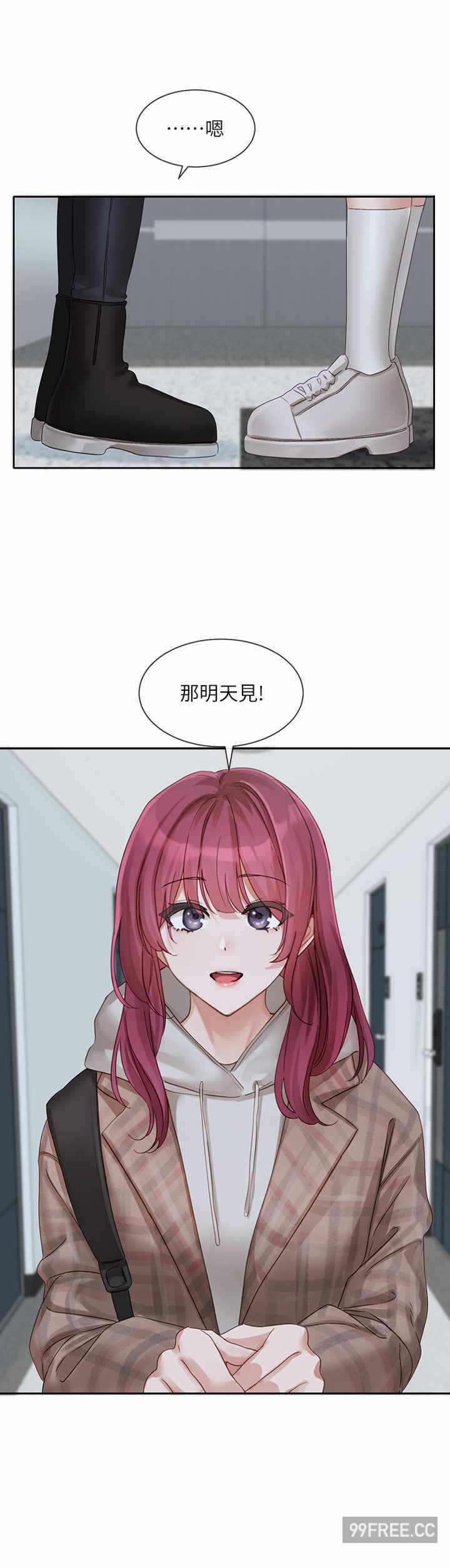 第34张