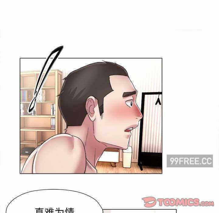 第54张