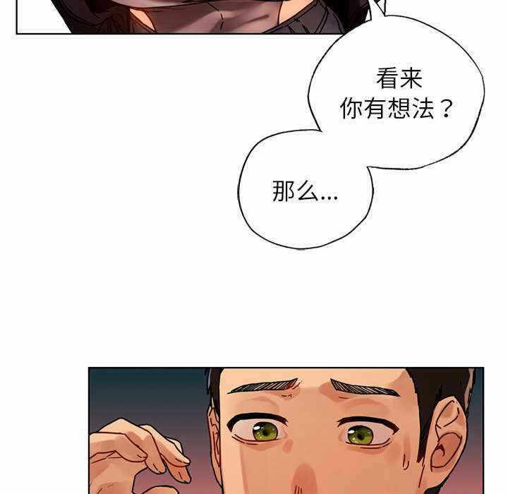 第28张