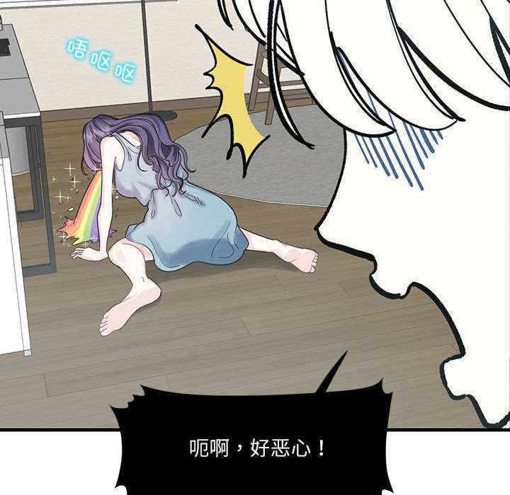 第16张