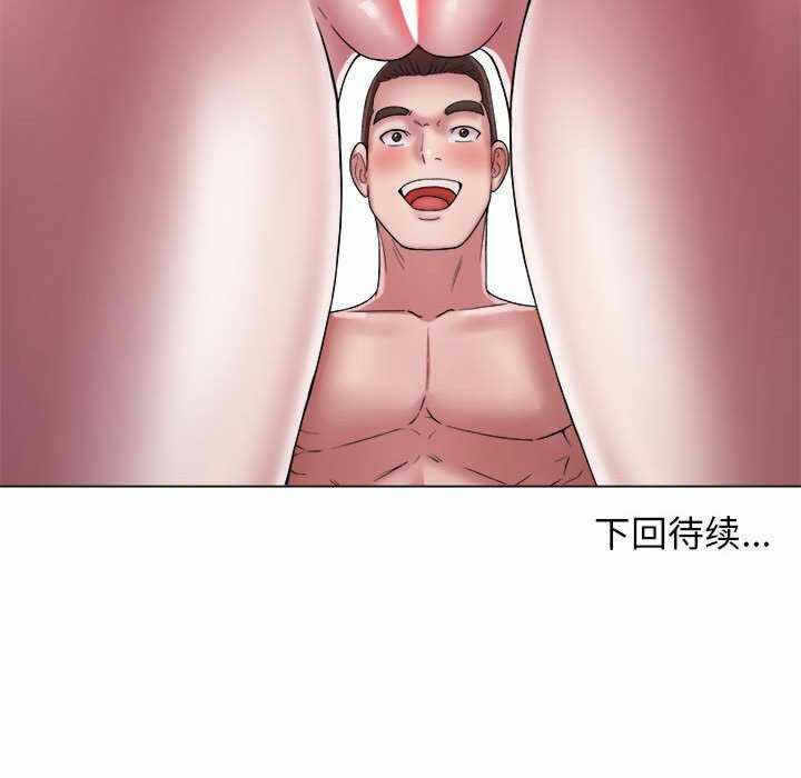 第57张
