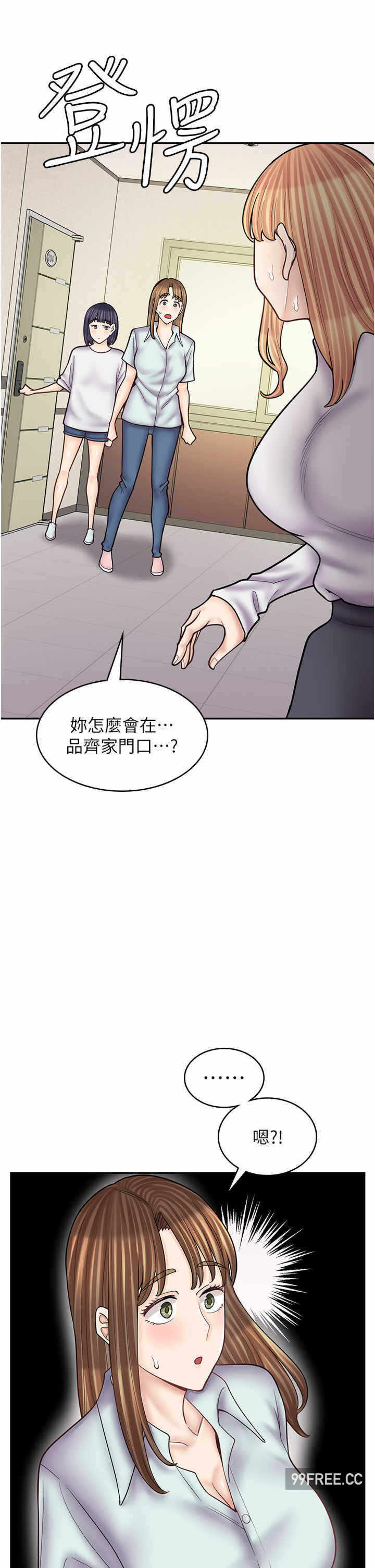 第43张