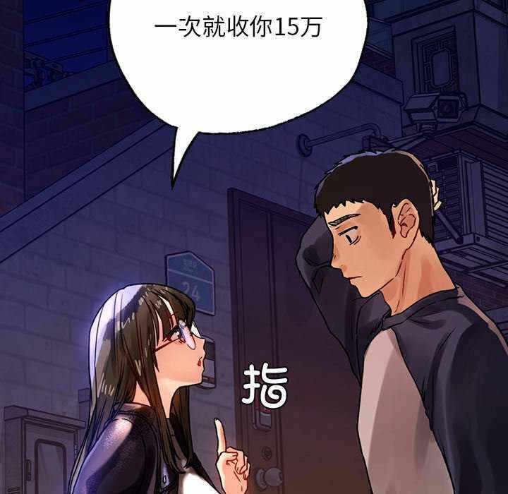 第30张