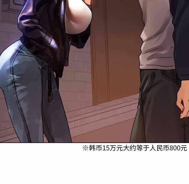 第31张