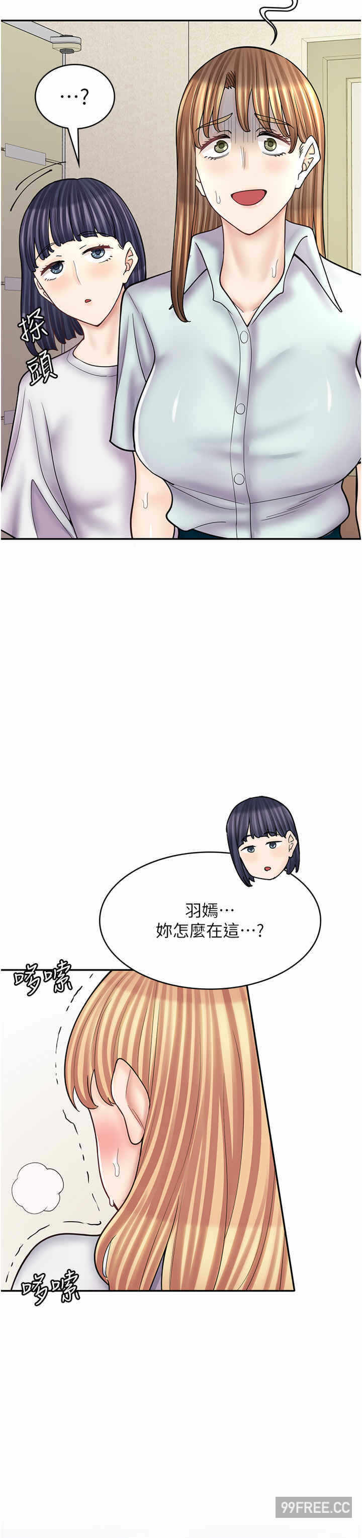 第45张