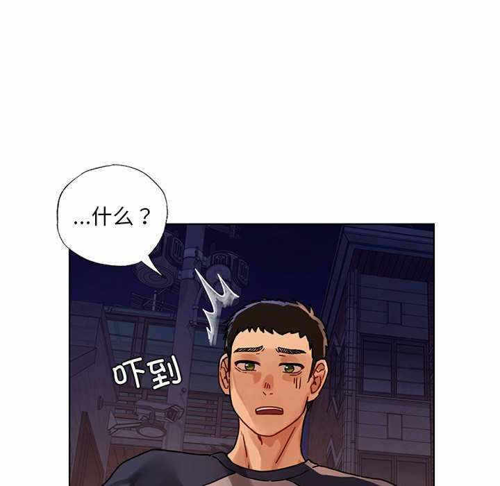第32张