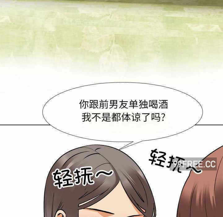 第38张