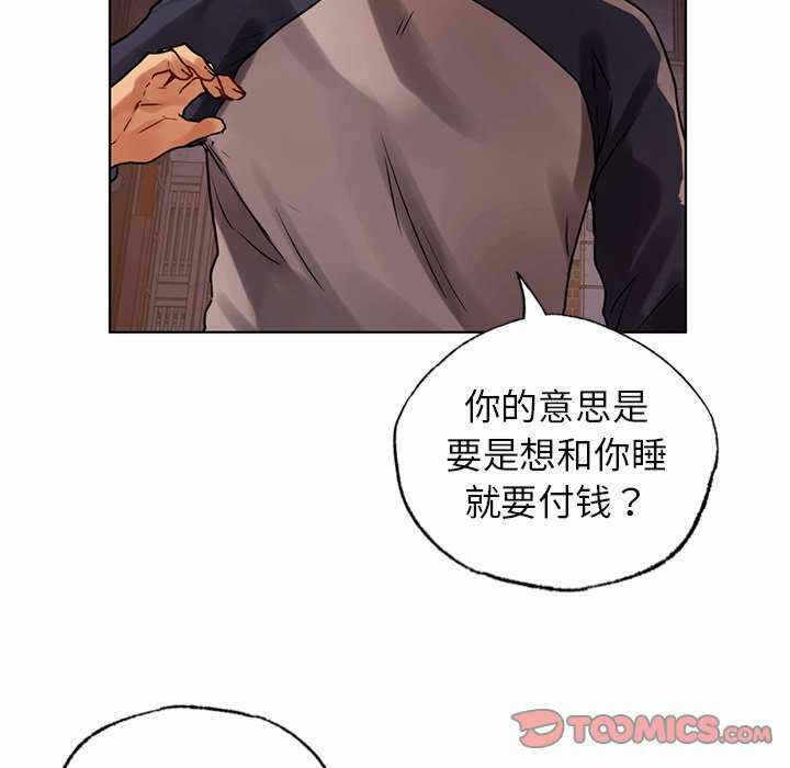 第33张