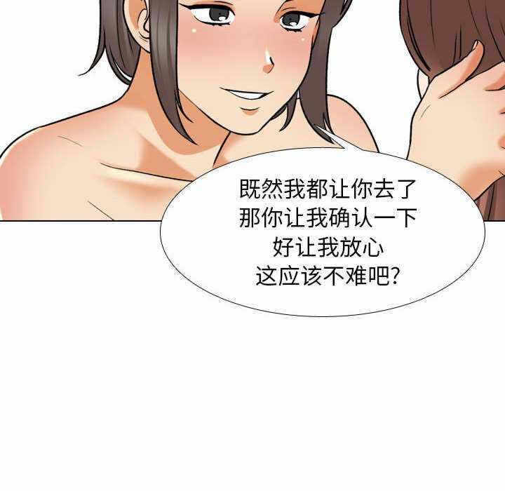 第39张