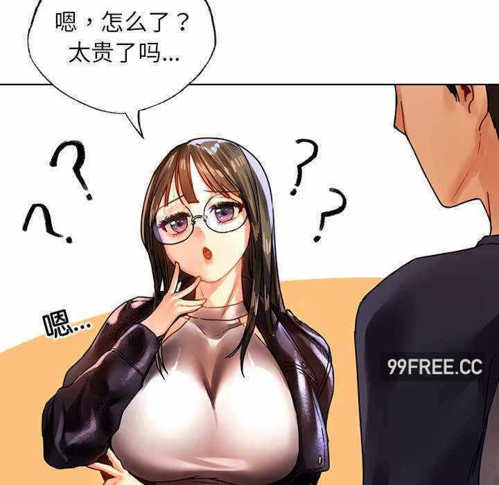 第34张