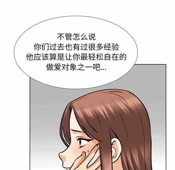 第42张
