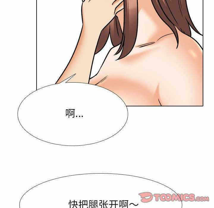 第44张