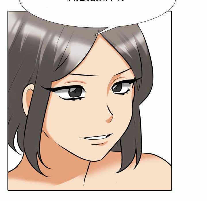 第46张