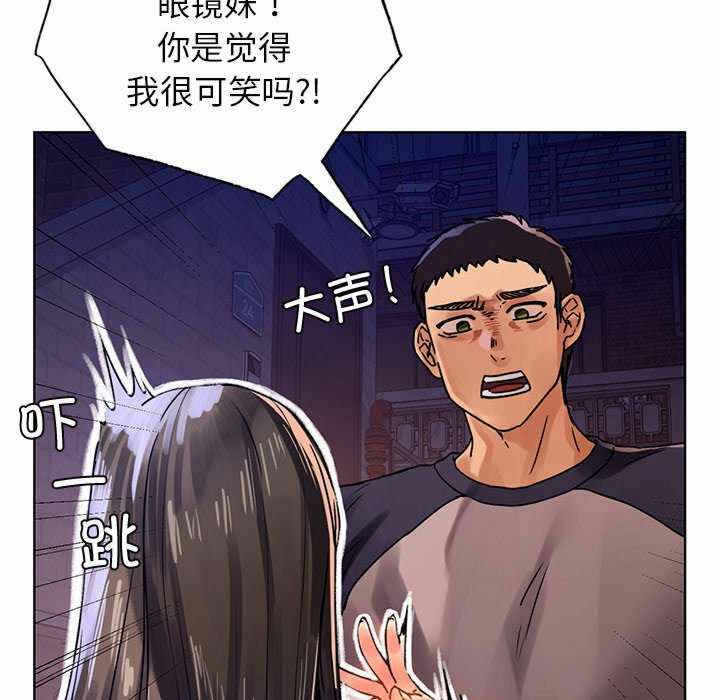 第36张
