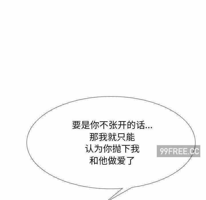第48张