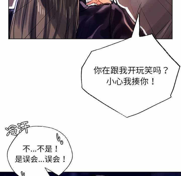 第37张