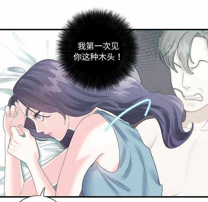 第39张