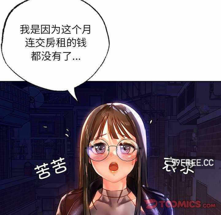第39张