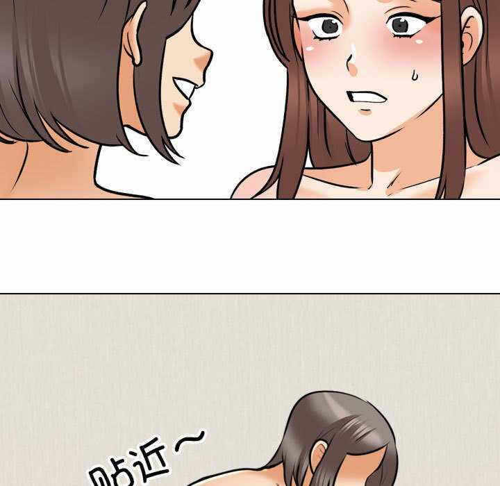 第53张