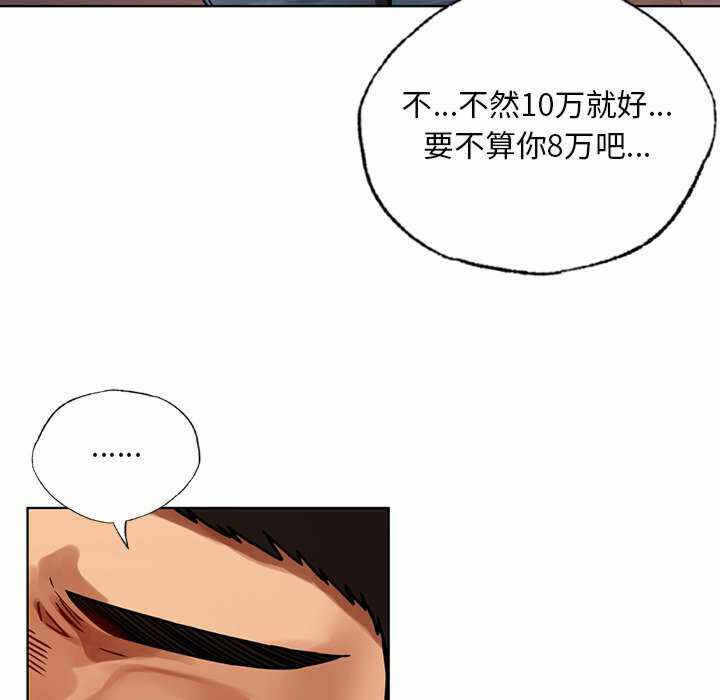 第41张