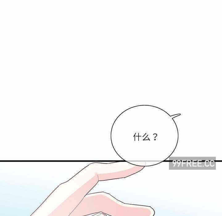 第52张
