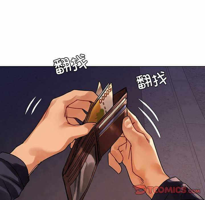 第45张