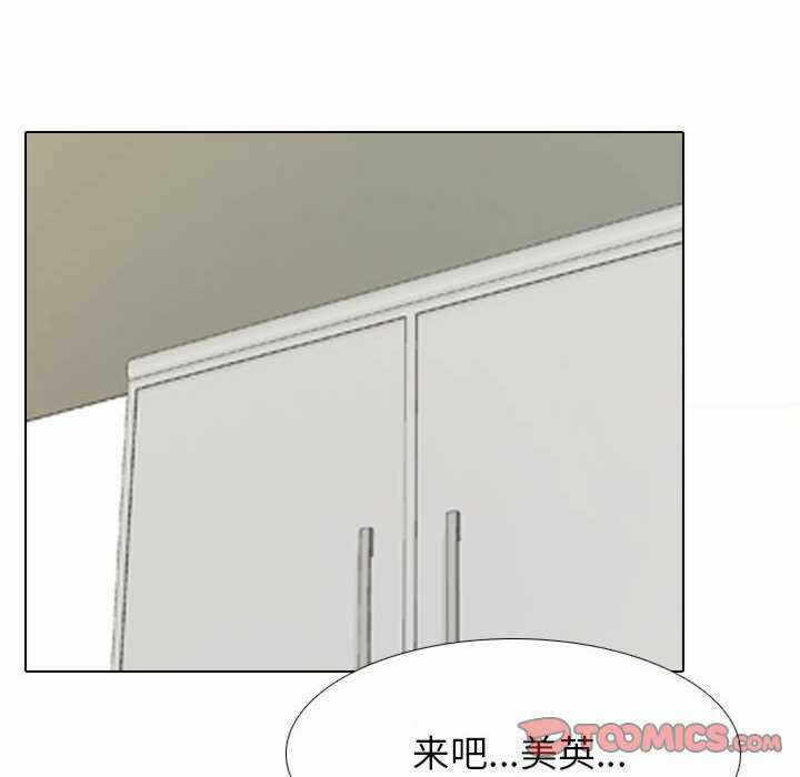 第60张