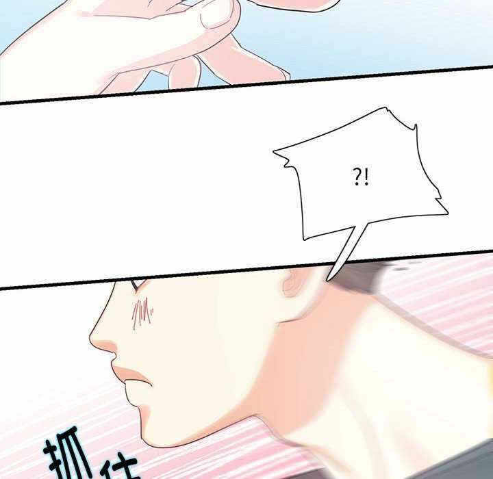 第55张