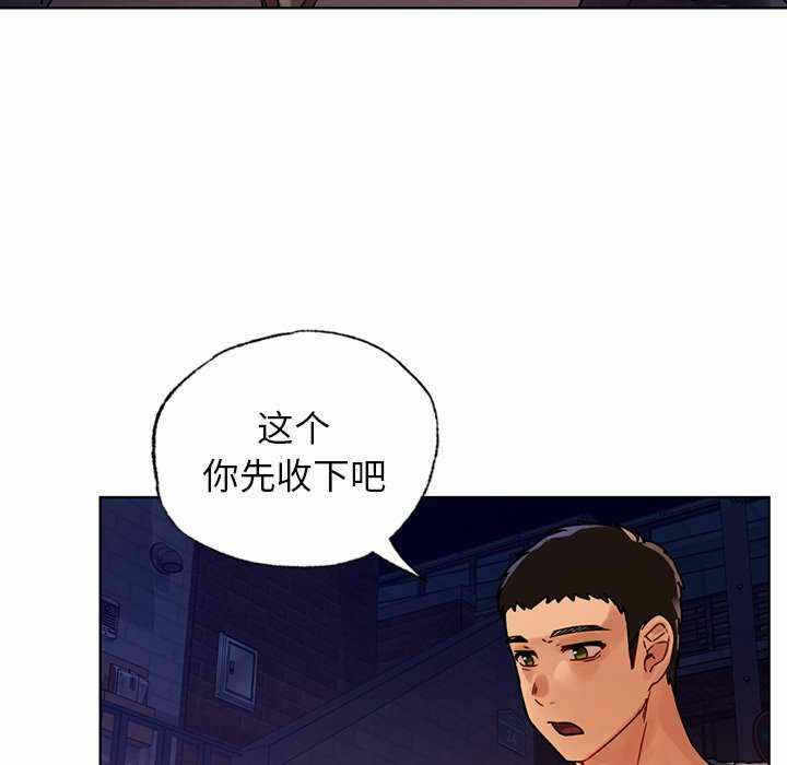 第46张