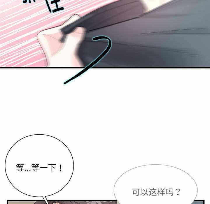 第57张