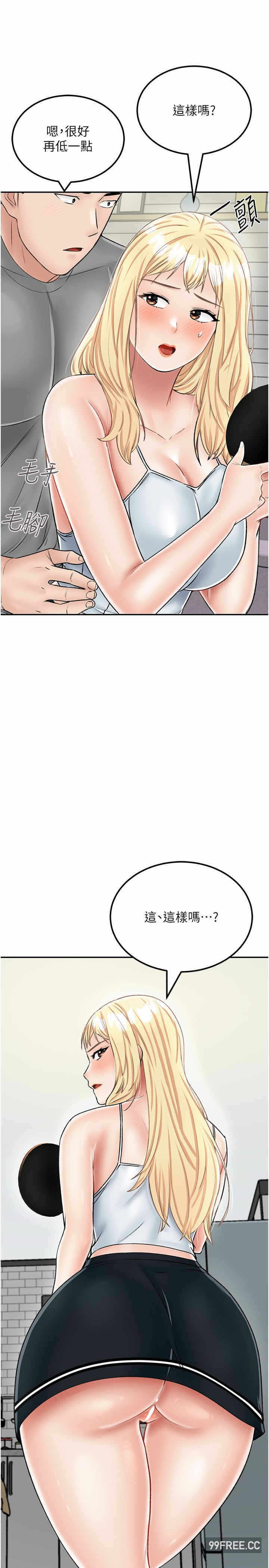 第19张