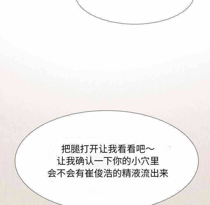 第62张