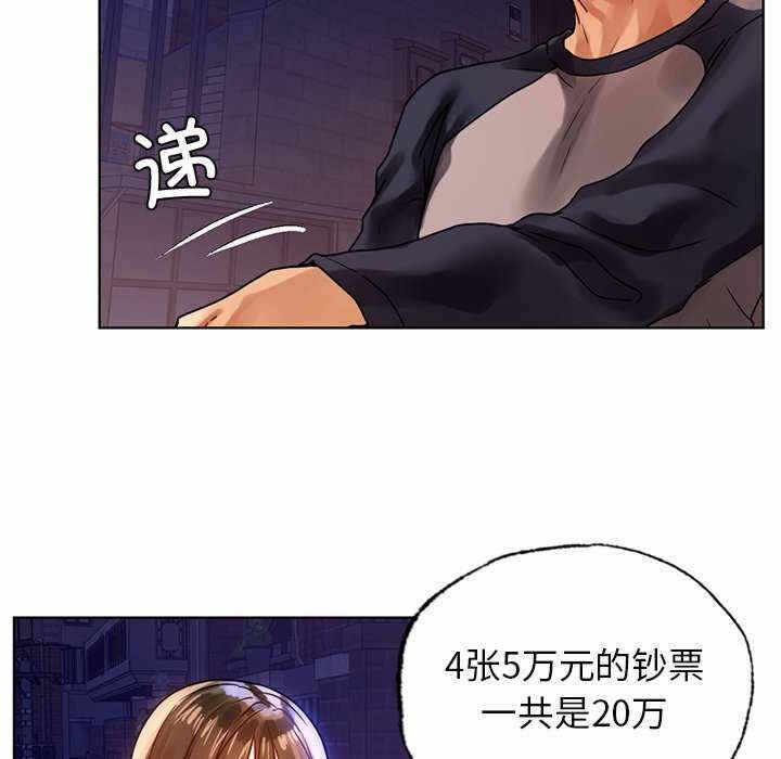 第47张