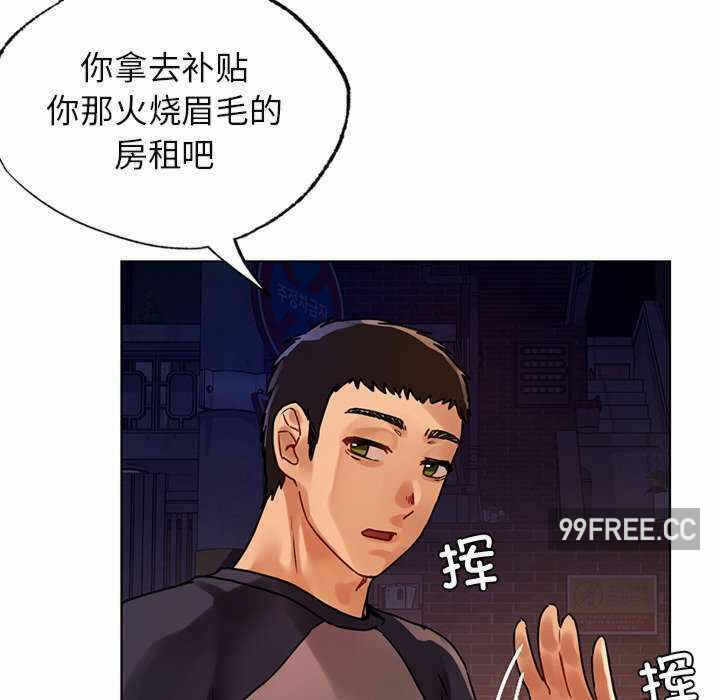 第49张