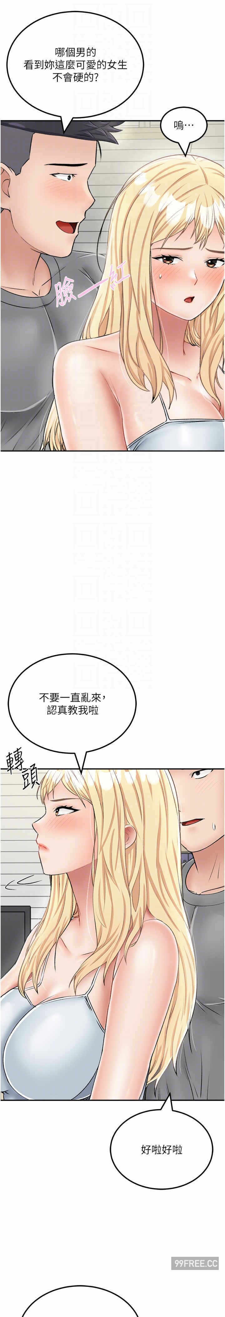 第22张