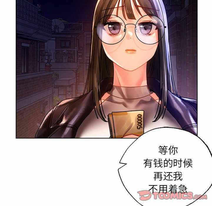 第51张